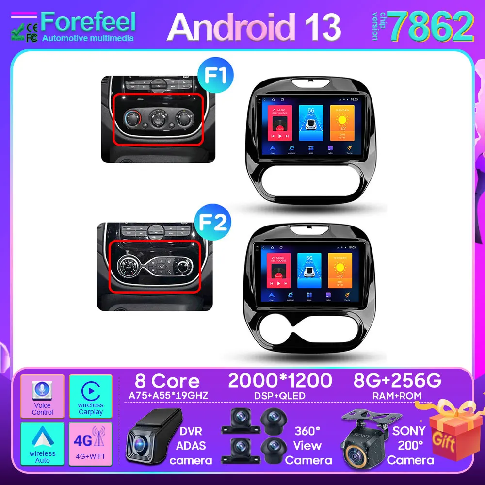 

For Renault Kaptur 2016 - 2019 Android Car Stereo Unit Multimedia Radio Video Player GPS Wireless Carplay Android Auto No 2din