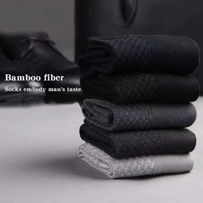 Bamboo Fiber Socks 5pairs Men's Sweat Absorbent Breathable Medium Tube Business Casual Large Size 38-45