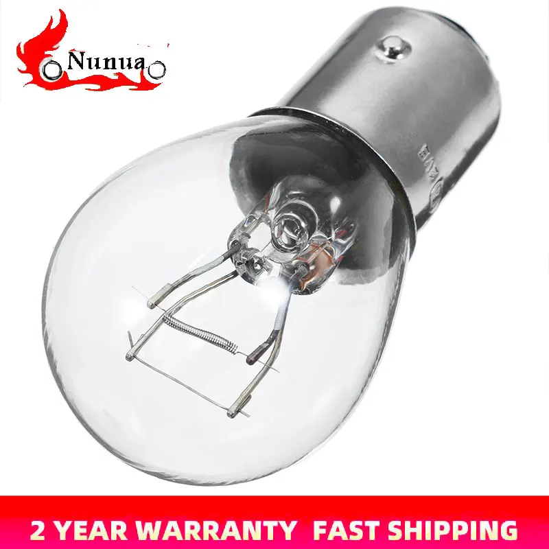 Рисунок 6 - галогенные лампы для заднего хода