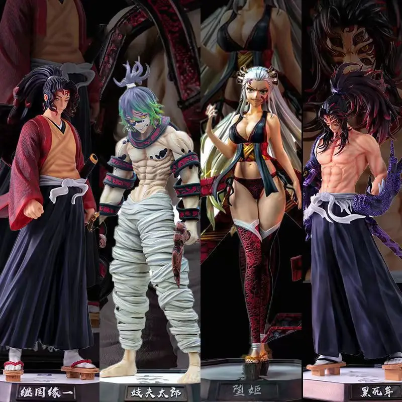 Hantengu (Demon Slayer) - Destination figurines