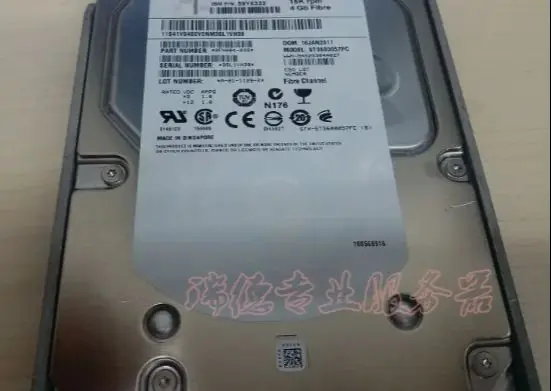 For 59Y5336 59Y5640 59Y5322 600G 15K FC server hard disk