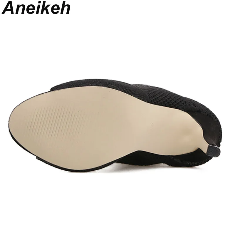 Aneikeh 2023   Ʈ Ʈġ к긯 Ŭ ,    ,   ƿ , Ŭ Ƽ, 