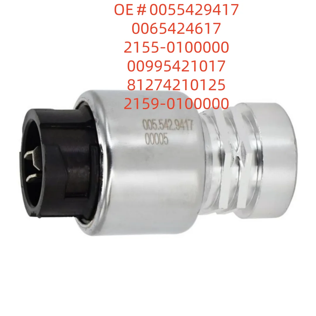 고품질 0055429417 0065424617 2155-0100000 00995421017 81274210125 2159-0100000 지멘스용 자동차 부품 속도 센서