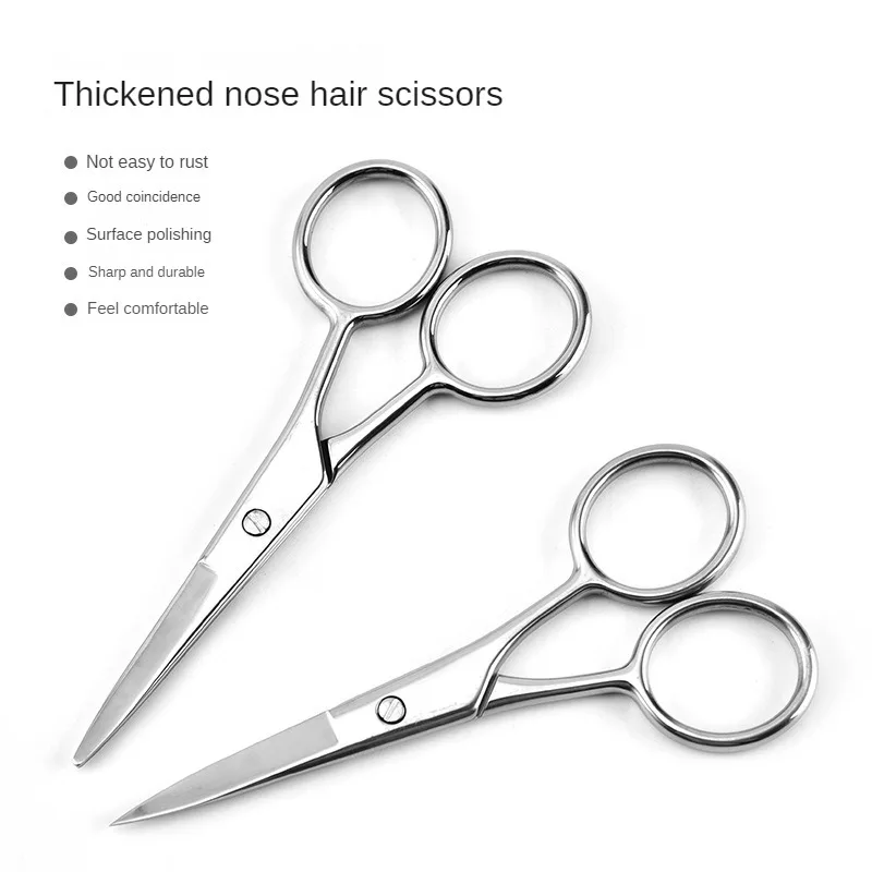 Stainless Steel Round Head Nose Hair Scissors Makeup Eyebrows Small