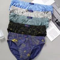 2 Pack Men's 100% Cotton Underwear Briefs Loose Fit Comfort Breathable Moisture Wicking Printed Boxers Plus Size Available