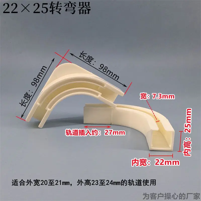 Slide image 46572463b97947bfa7b39734344661ca