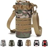 Tactical Molle Water Bottle Pouch Outdoor Sport Hydration Carrier Bag Nylon Travel Kettle Pack with Shoulder Strap 1