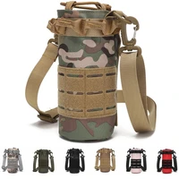Tactical Molle Water Bottle Pouch Outdoor Sport Hydration Carrier Bag Nylon Travel Kettle Pack with Shoulder Strap 1