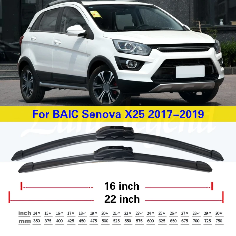 Фото Щетки стеклоочистителя BAIC Senova X25, 2017, 2018, 2019, л, 3 шт. №3