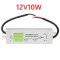 12V 10W