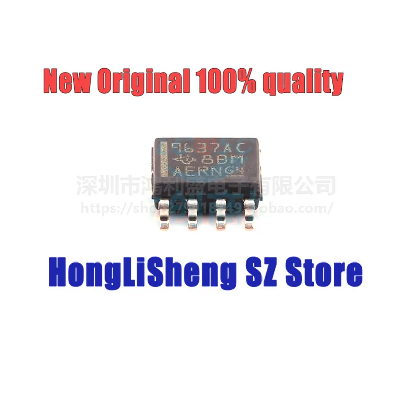 10pcs/lot UA9637ACDR UA9637AC 9637AC SOP8 Chipset 100% New&Original In Stock
