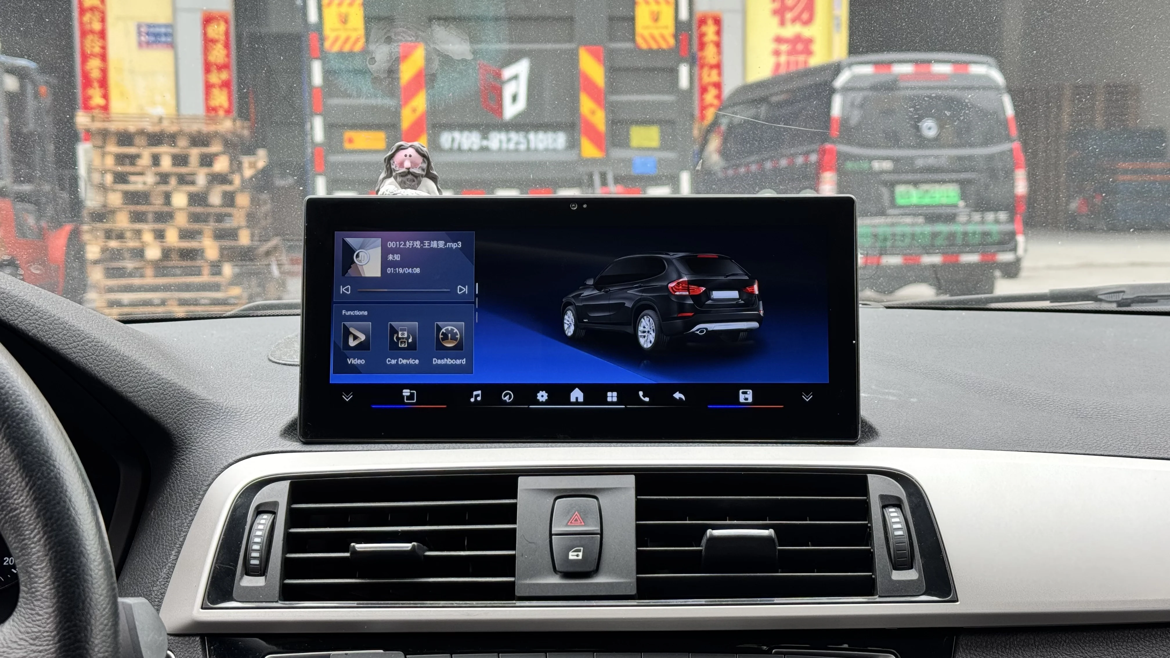Gesture Control Screen Android 14 8+256G Auto Carplay For BMW F30 F31 F34 Car Dv