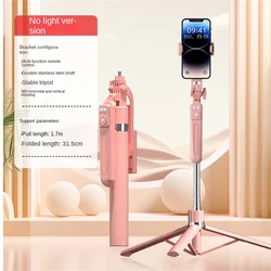 Wireless Selfie Stick Tripod, Extendable Foldable Phone Stand and Portable Monopod with Stable Shooting, 1700mm Length (Pink No light)