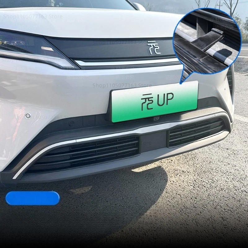 2025년형 BYD 위안 업 차량 스타일링 액세서리 보호망 전면 그릴 장 레이싱 그릴 곤충망