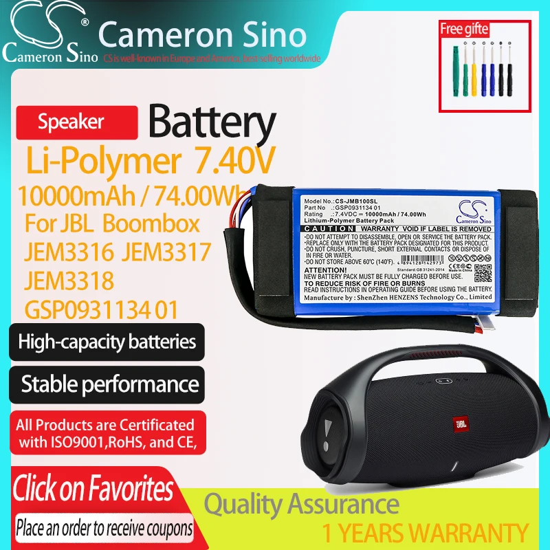 Cameronsino Battery For Jbl Boombox Boombox 2 100 Bluetooth Speaker Battery High Capacity Cell 10000mah-13500mah - Packs - AliExpress