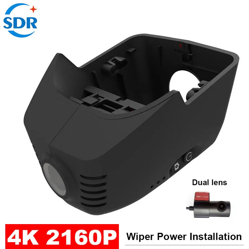 4K Plug And Play Wifi Car DVR Video Recorder For Volkswagen 86mm VW Tiguan II 2 2er mk2 Touran Tayron Passat B8 CC Caddy Tharu