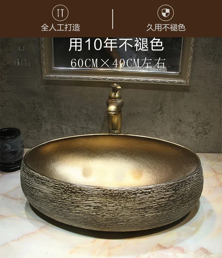 

Southeast Asia Table Basin Golden Large Oval Wash Basin Ceramic European Style Washbasin Hotel Wash Basin
