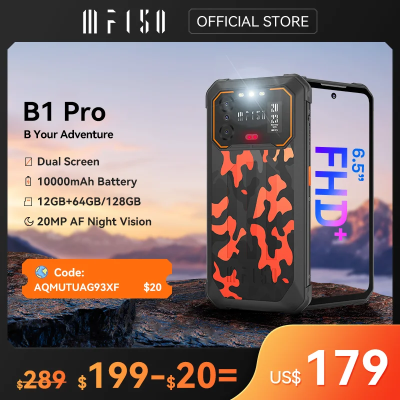 高性能Android】IIIF150 B1 Pro 2台セット オレンジ/黒-