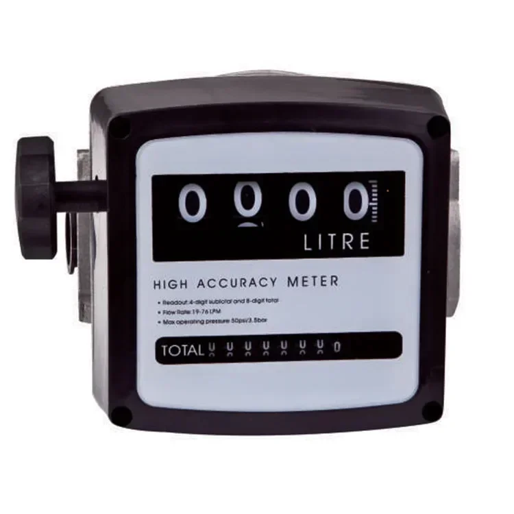 FM-120-2 Mechanical Flow Meter Four-Digit Oil Gauge Oil Pump Assembly Mechanical Gauge Counter