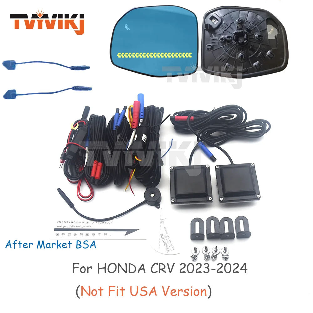 

Боковое зеркало заднего вида с синим стеклом и системой слепых зон