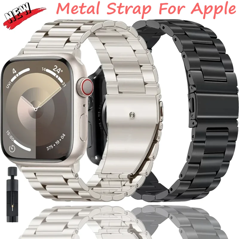 Durable Stainless Steel Metal Strap