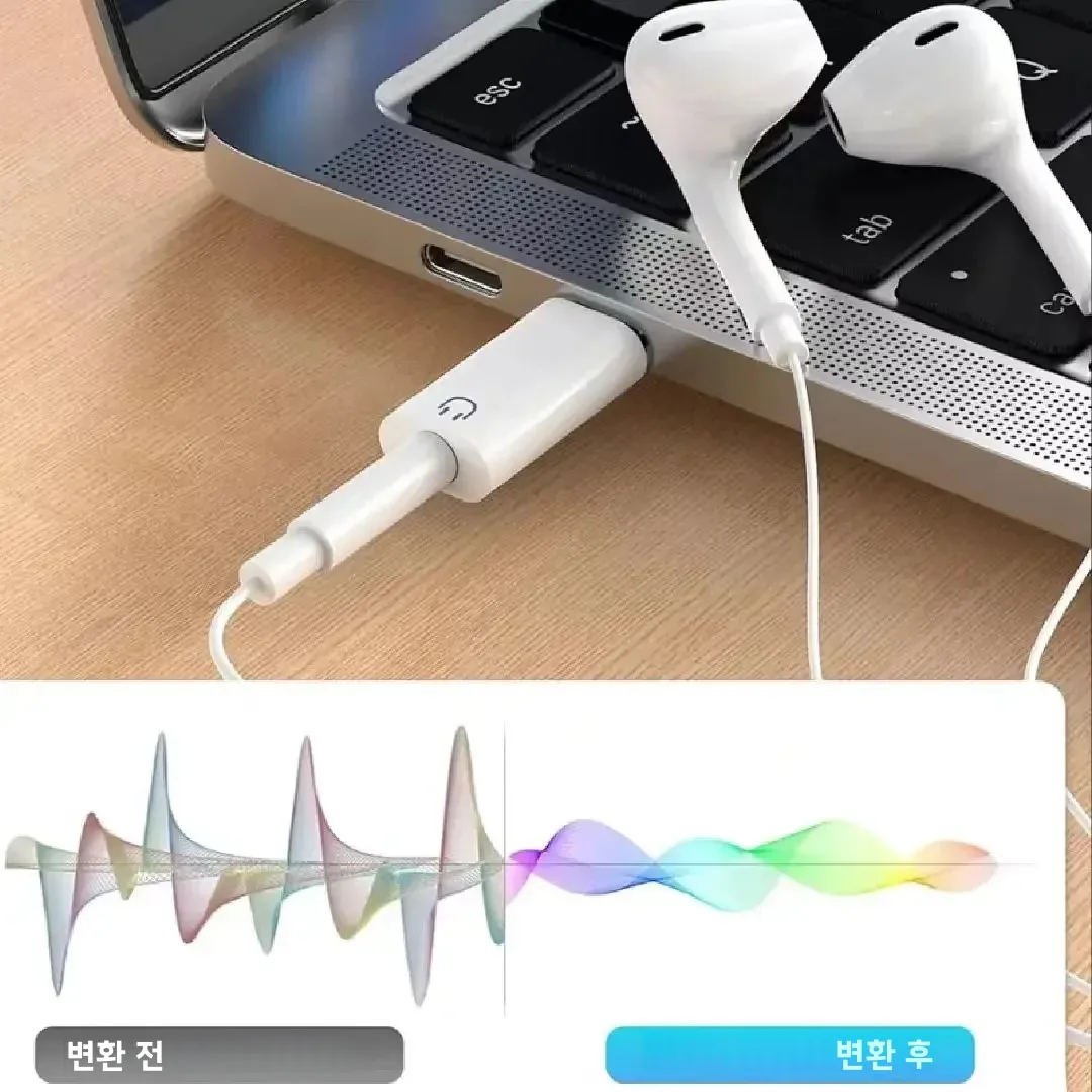 인라인 도킹 스테이션 세트: USB/Type-C 듀얼 포트 3.0 허브 + Type-C - 3.5mm 헤드폰 어댑터