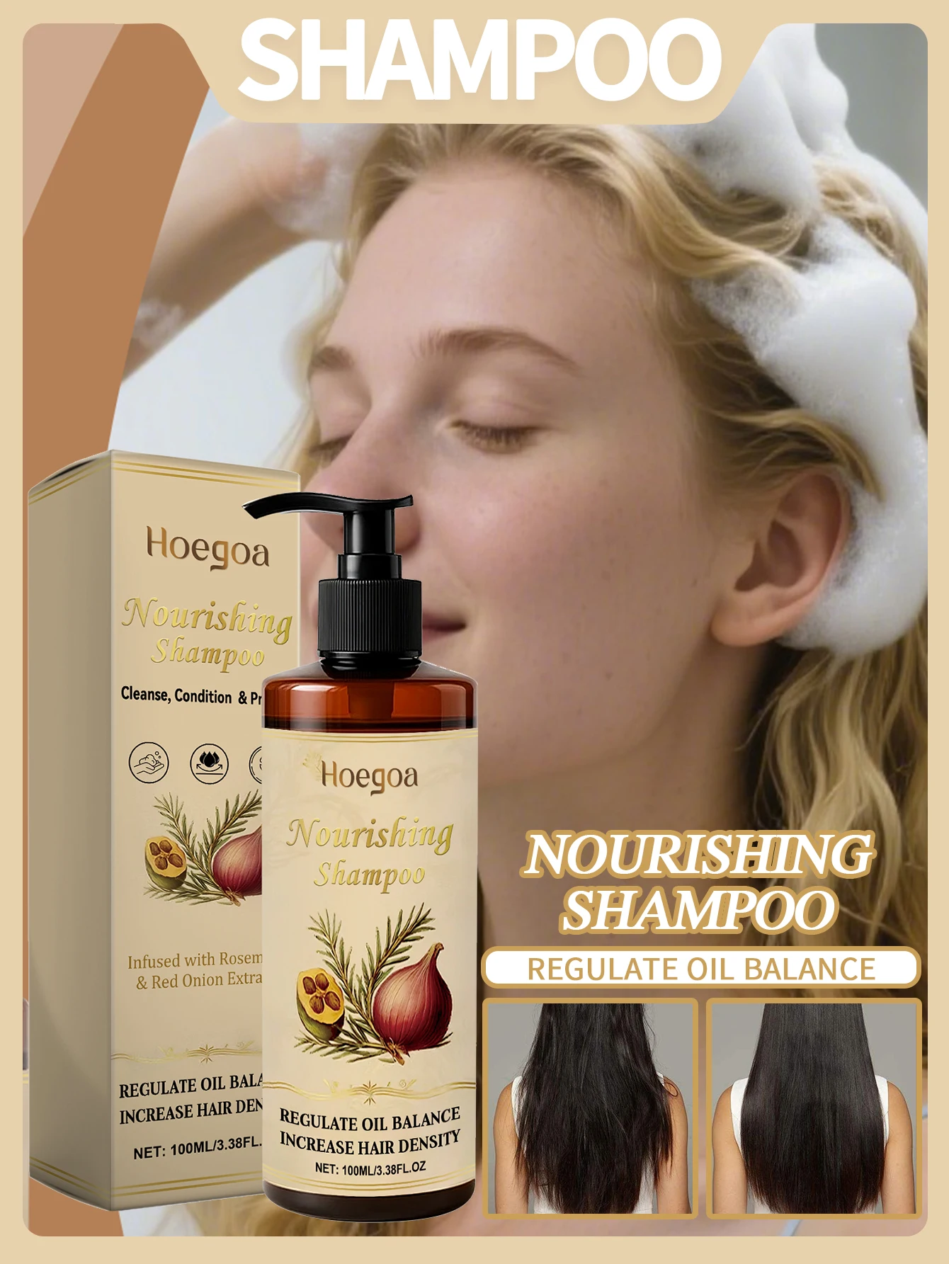 שמפו מזין בעל אפקטים מרובים בנפילת הקרקפת, רך לשיער עלים, מייצר עור עשיר ומטפח בקלות.