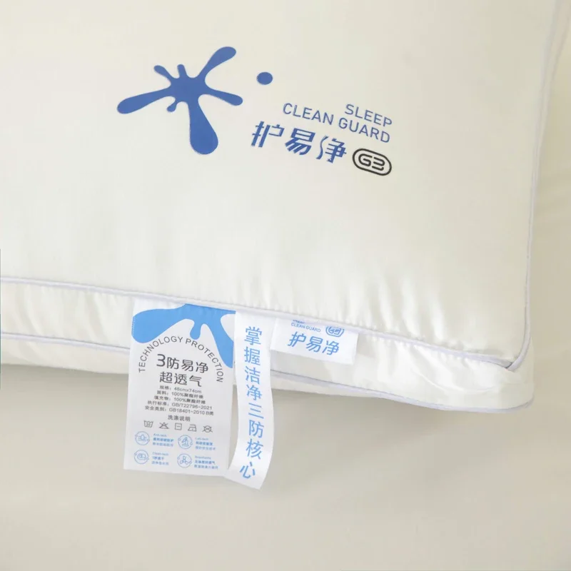 방수 베개 및 얼룩 방지 수면 베개, 스파 호텔 대두 항균 및 진드기 방지 베개, 내부 코어 마사지