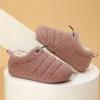 Smile Winter Outdoor Thickened Warm All Inclusive Slippers Indoor Adjustable Button Cotton Shoes Non-slip Fleece Cotton Shoes 4