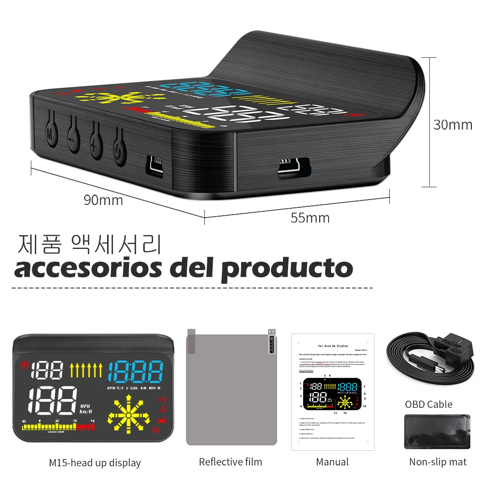 WiiYii-HUD M15   ÷,  ӵ  OBD2   ӵ OBD  ϸ ڵ ׼