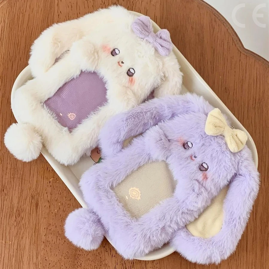 Card Holder 1pcs Plush Photocard Holder Cute Cartoon Photo Card Holder ID Credit Band Card Protector
