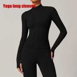 Women's Seamless Long - Sleeve Yoga and Fitness Jacket - M (Advanced Black)