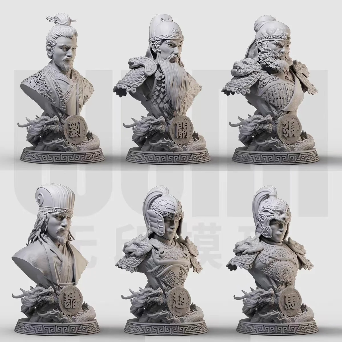 1/10 Bust of Guan Yu Liu Bei, Zhang Fei, Zhuge Liang, Zhao Yun, Ma Chao, Three Kingdoms Resin White Mold, GK figure Model three dimensional christmas tree silicone mold diy aromath gypsum mold 264e