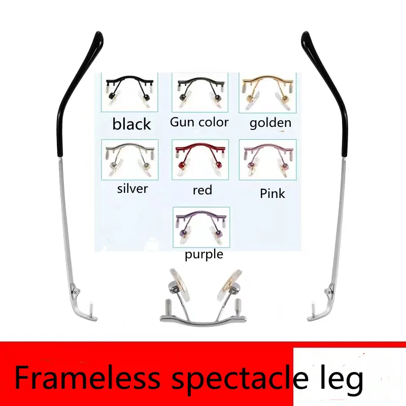 

Men's and women's frameless glasses leg and foot single hole trimming eye leg and foot accessories nose bracket middle beam one