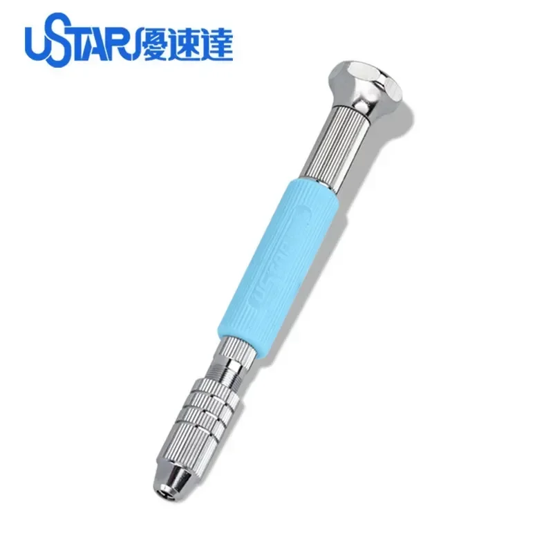 Ustar UA91300A 핸드 드릴 및 0.3mm1.2mm 드릴 비트 세트 - 모델 취미 DIY 조립 드릴링 액세서리