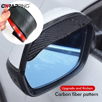 2PCS Car Rearview Mirror Rain Eyebrow Carbon Fiber Sun Visor Shade Cover Protector Clear Vision for Rain Car Mirror Accessories 1