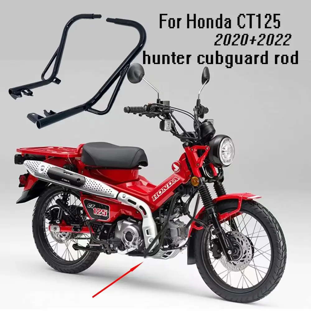 Hunter Cub Retro Motorcycle Headlight Guard FOR HONDA CT125 CT 125