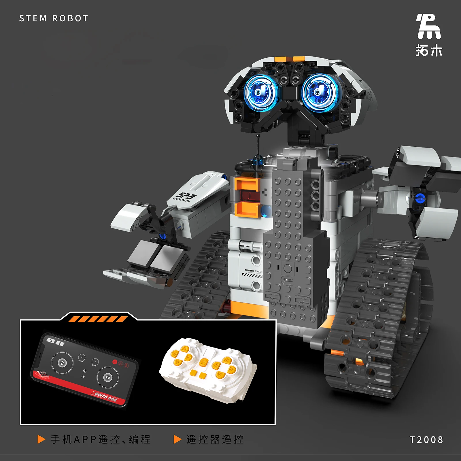 Robots programmables avec télécommande 5 en 1, bloc de construction, outil d'apprentissage, expérience scientifique éducative, briques, jouets de bricolage