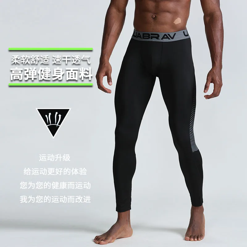 

Мужские тренировочные компрессионные базовые быстросохнущие спортивные Леггинсы для баскетбола мужские весенние штаны для бега йоги фитнеса длинные брюки