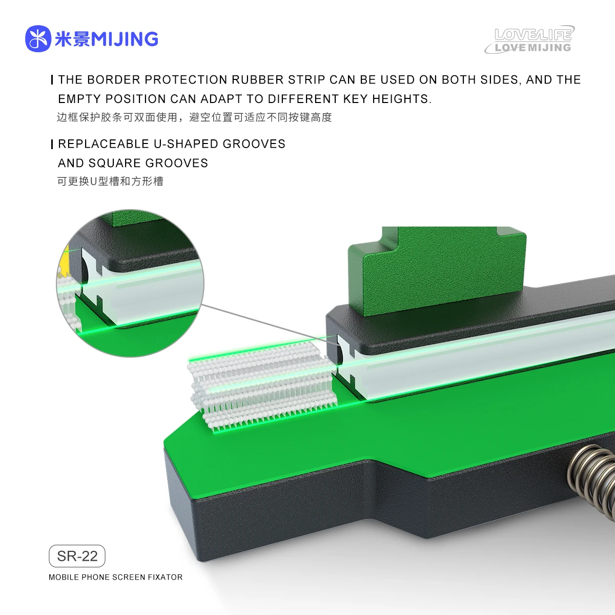 MIJING SR-22 ޴ ȭ  ġ, ڵ , ũ  , ٱ  Ŭ 