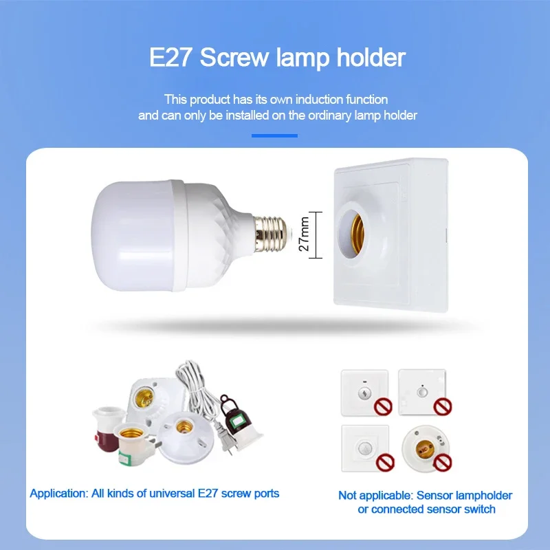 E27 LED 전구 220V 음성 제어 조명 모션 센서 레이더 센서 비상등 가정용 거실 계단 복도 창고용