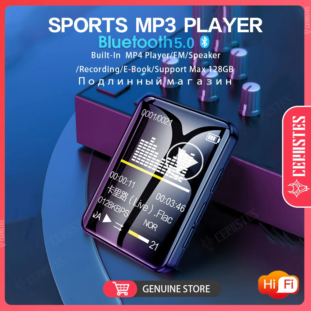 Bluetooth MP4 Player Touch Screen 4GB 8GB 16GB Music video Player FM Radio  Video Player E-book Player MP3 With Speaker walkman