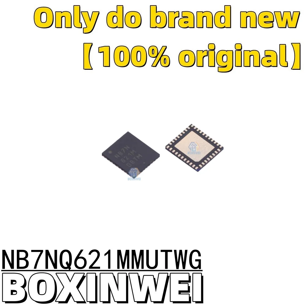 

10 шт. NB7NQ621MMUTWG USB приемник чип