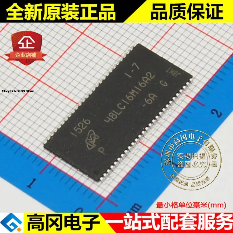

5pieces MT48LC16M16A2P-6A:G 48LC16M16A2 TSOP54 micron RAM Original New Quick Shipping