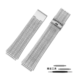 Sleek 18mm Stainless Steel Watch Strap - 18mm (Silver)