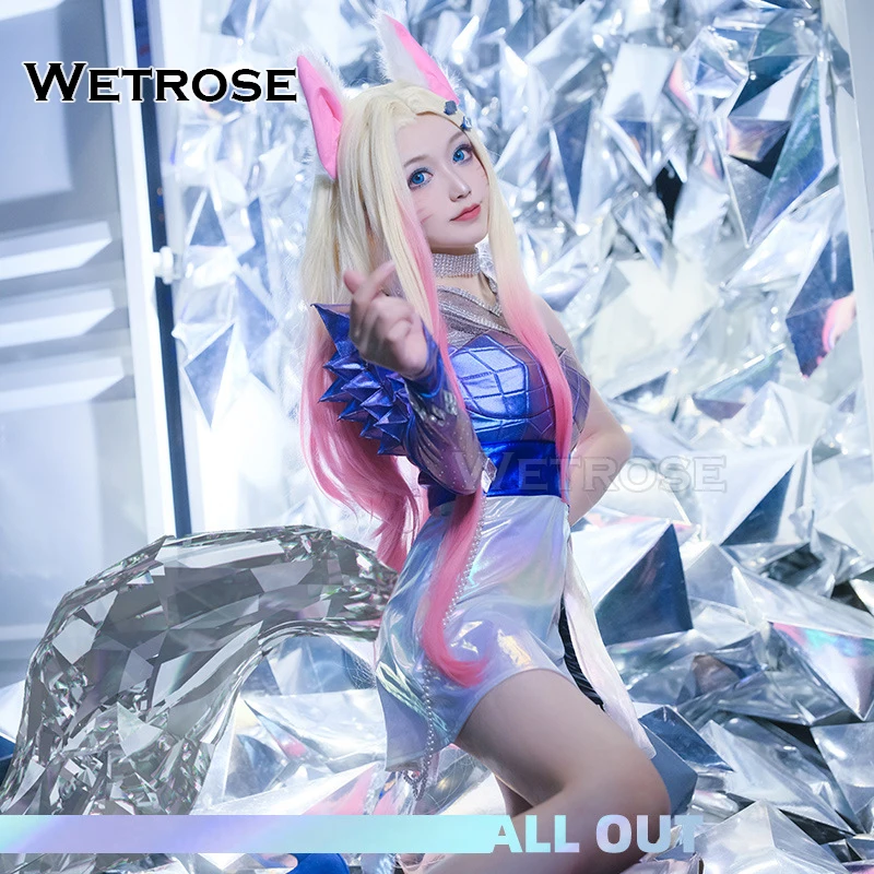 LoL ahri コスプレ衣装セットウィッグ付き LoL ahri コスプレ衣装セットウィッグ付き
