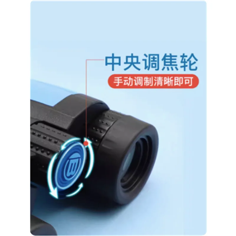 BRESSER Children's telescope high power HD toy for boys and girls 7x20 4