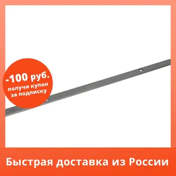 Изображение товара 0