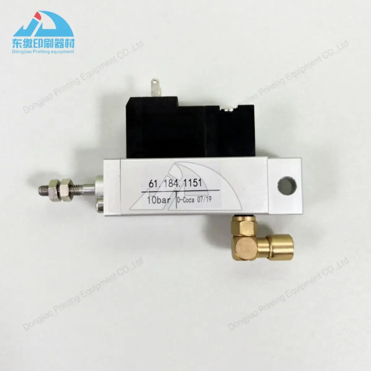 1 조각 인쇄 기계 부품 SX102 SM102 CX102 CD102 교체 예비 부품 솔레노이드 밸브 61.184.1151 용 솔레노이드 밸브