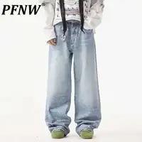 PFMarin- Jeans jeunesse College en biscuits pour hommes, pantalons à jambes larges, streetwear vintage, hip hop, vêtements pour hommes, chim28W4644 1